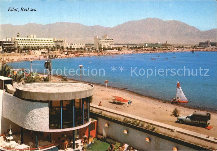Eilat Eilath Israel Red Sea
