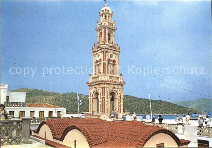 Symi The Holy Monastery of Taxiarchis Michail