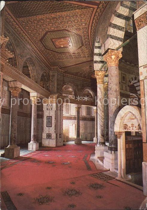 Jerusalem Yerushalayim Felsendom Dome of the Rock innen