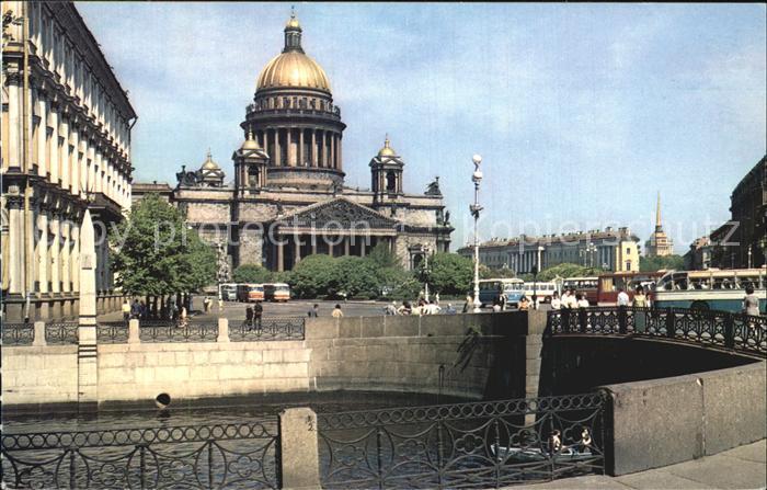Leningrad St Petersburg Cathedrale Saint Isaac
