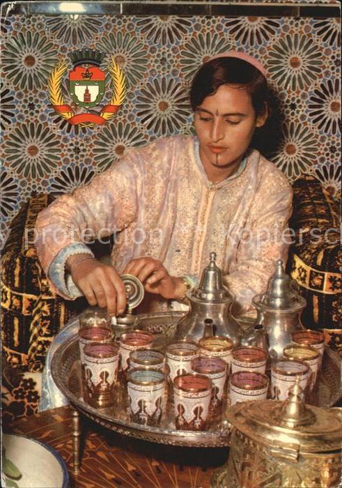 Marrakesch Marrakech Teehaus