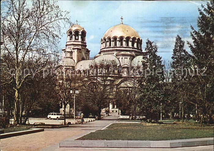 Sofia Sophia Alexander Nevski-Gedaechtniskirche