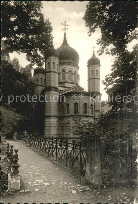 Weimar Thueringen Griechische Kapelle