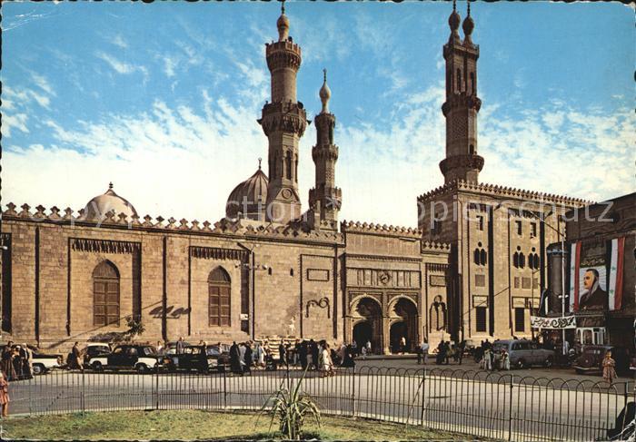 Cairo Egypt Azhar Mosque