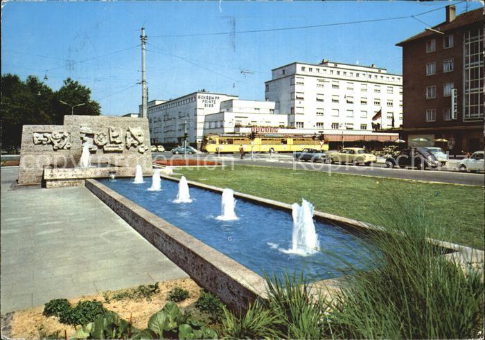 Karlsruhe Baden Albtalbahnhof