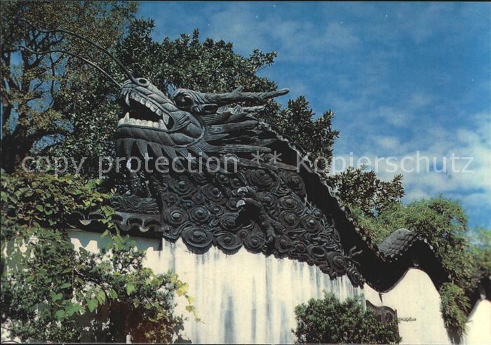 China Dragon Wall