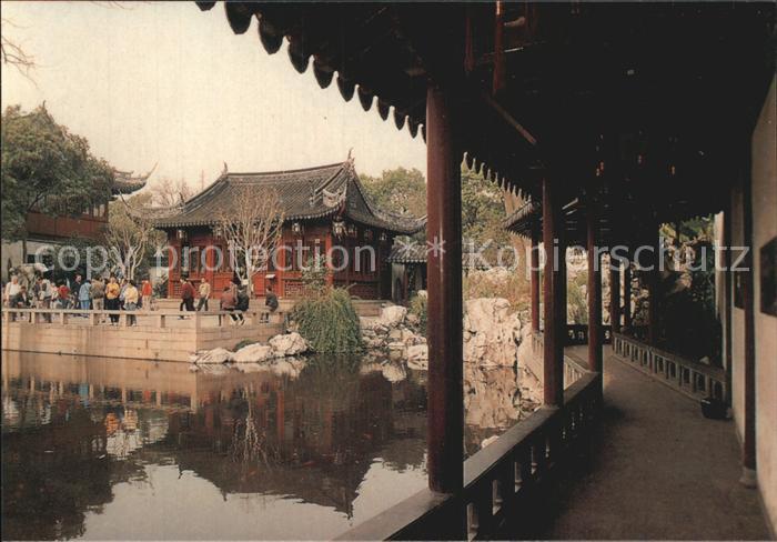China Ziqzaq Corridor