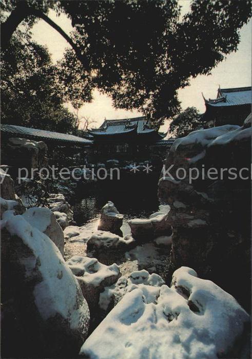 China View of Garden in Snow