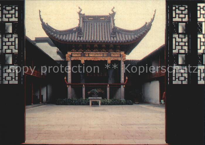 China Ancient Stage