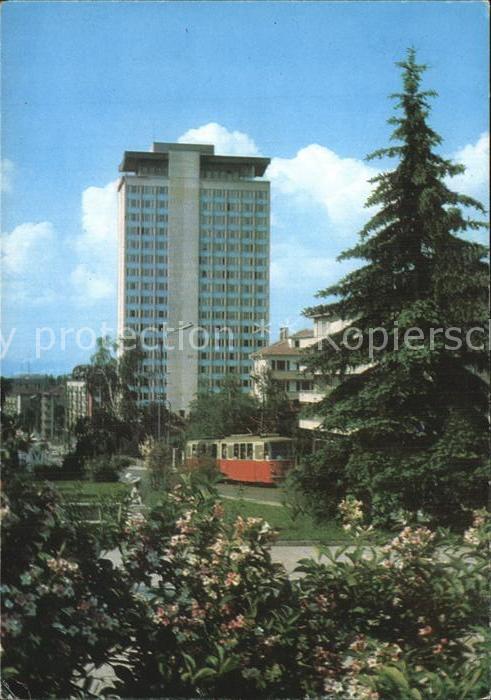 Sofia Sophia Hotel Hemus Hochhaus