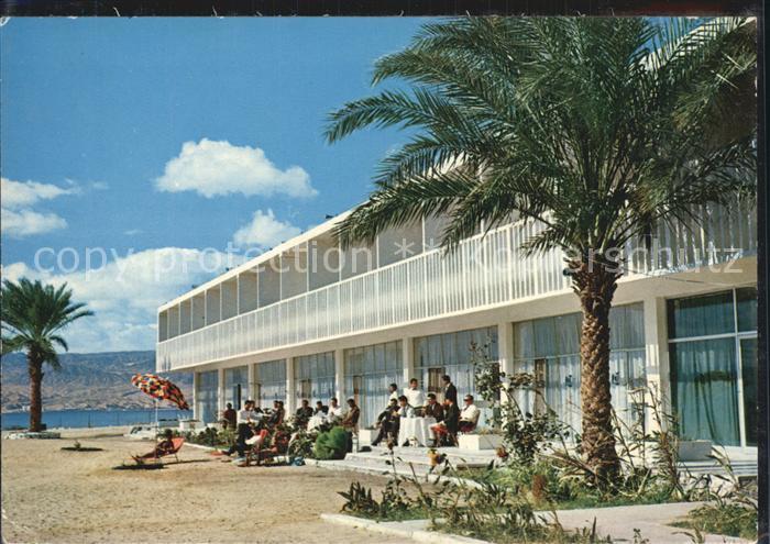 Aqaba Hotel Palmen