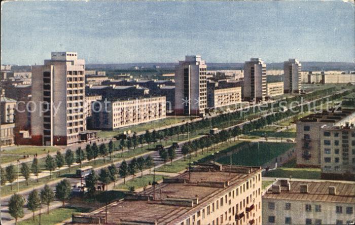 Leningrad St Petersburg Novolsmallowski-Prospekt