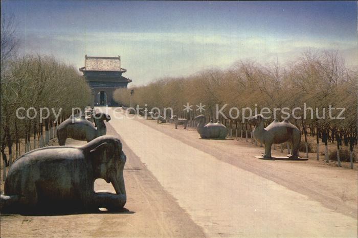 China Heilige Weg