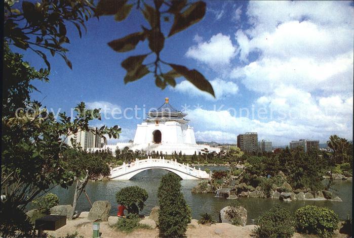 China Chiang Kai-Shek