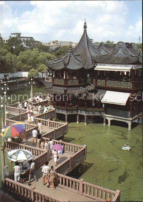 China Nine-Zigzags Bridge