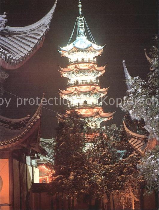 China Longhua Temple