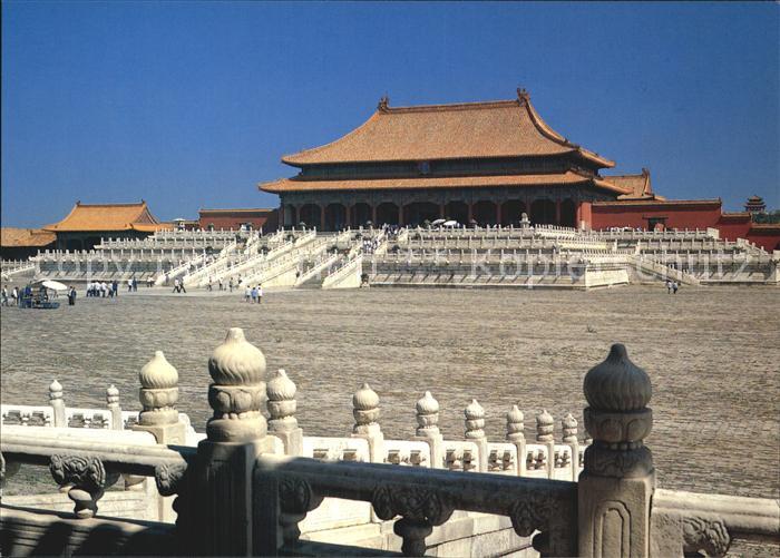 China Verbotene Stadt