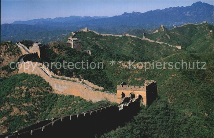 China Great Wall