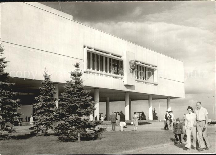 Uljanowsk Leninmemorial