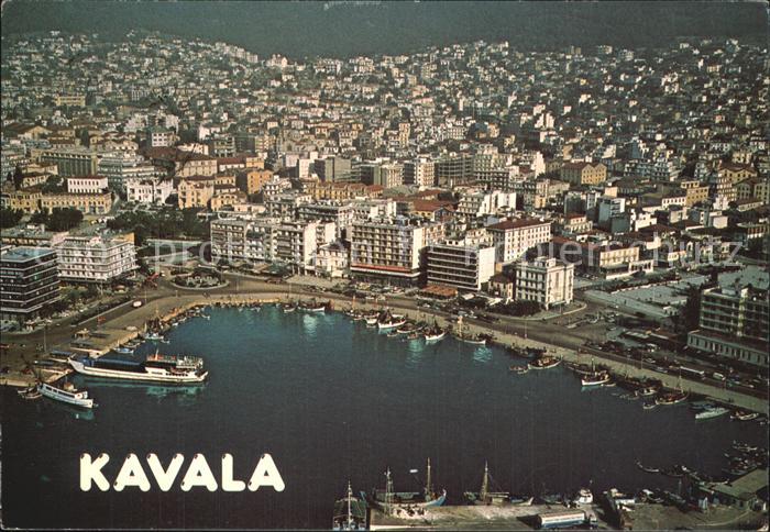Kavala Cavala Fliegeraufnahme