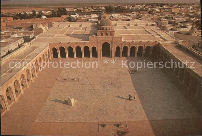Kairouan Qairawan Grande Mosquee Okba Ibn Nafaa