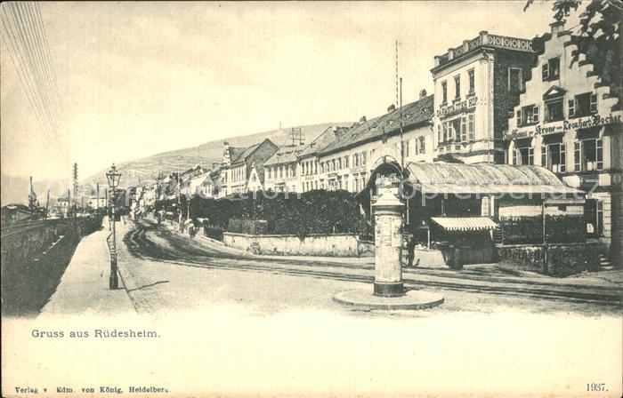 Ruedesheim Rhein Strassenpartie mit Darmstaedter Hof Gasthaus Krone