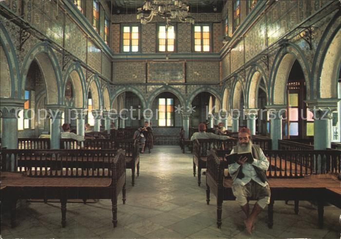 Jerba La Synagogue de la Ghriba