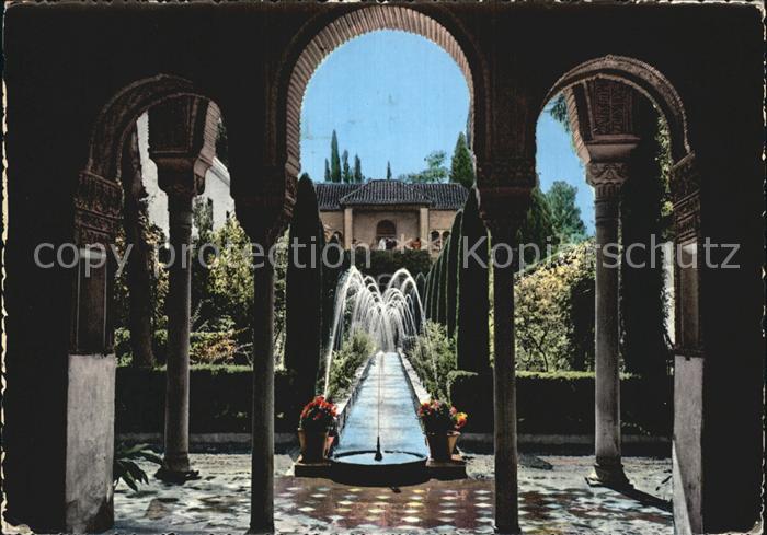 Granada Andalucia Patio de la Acequia