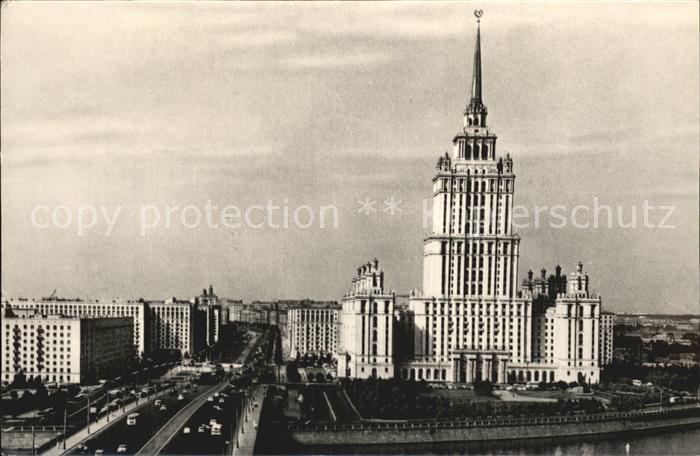 Moskau Moscou Hotel Ukraine