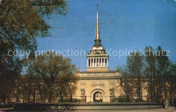 Leningrad St Petersburg The Admiralty