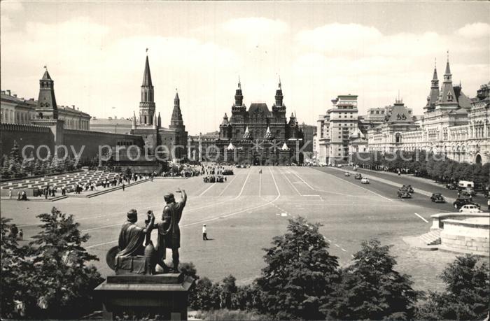 Moskau Moscou Roter Platz