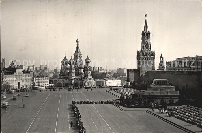 Moskau Moscou Roter Platz