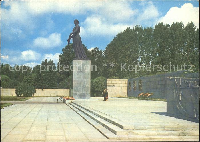 Leningrad St Petersburg The Piskariovskoye Memorial Cemetery