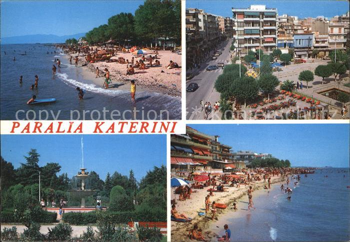 Paralia Strandpartien Teilansicht Brunnen