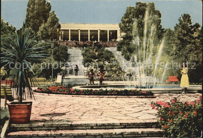 Varna Warna Kasino Der Goldene Sand Brunnen