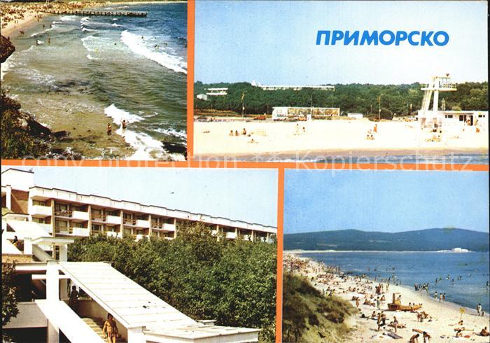 Primorsko Strandpartien Schwimmbad Hotel