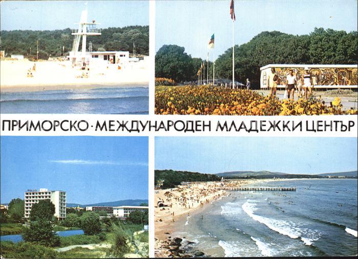 Primorsko Schwimmbad Strand Hotels