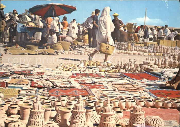 Nabeul Jour du marche