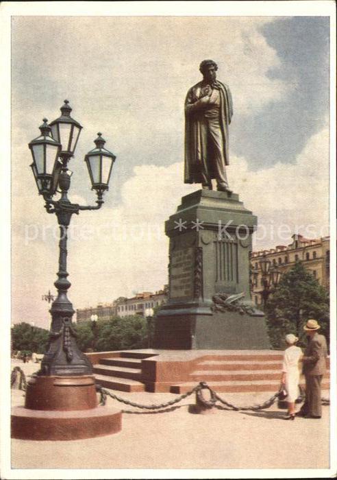 Moskau Moscou Puschkin Denkmal