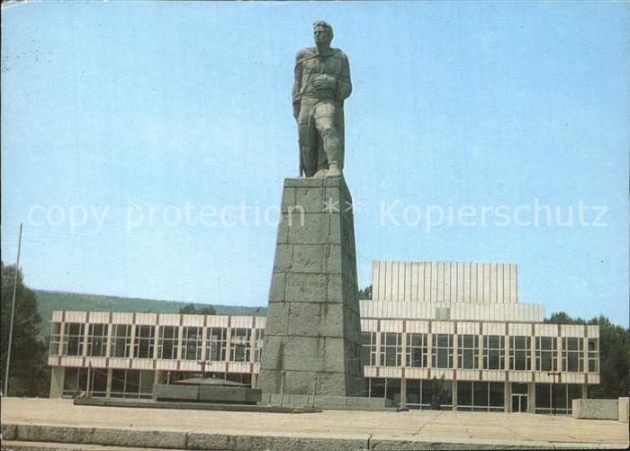 Mikhailovgrad Denkmal des Septemberaufstandes 1923