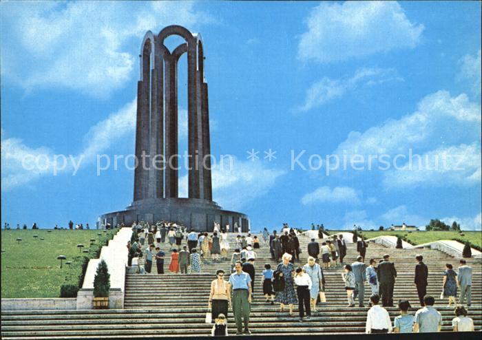 Bucuresti Bukarest Bucaresti RO Monument des heros de la lutte pour la liberte