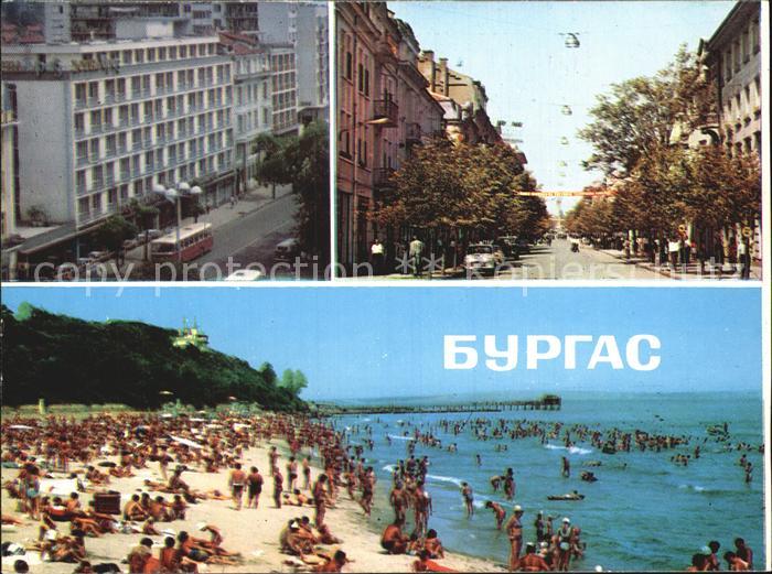 Burgas Strassenpartien Strand