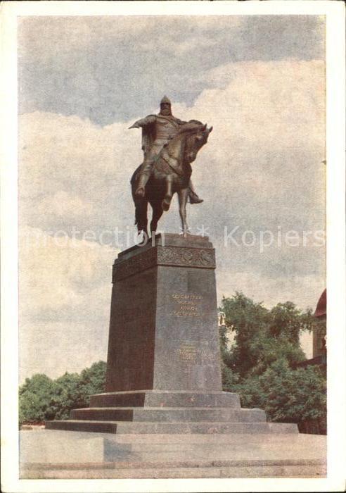 Moskau Moscou Denkmal des Stadtgruenders Juri Dolgorukis