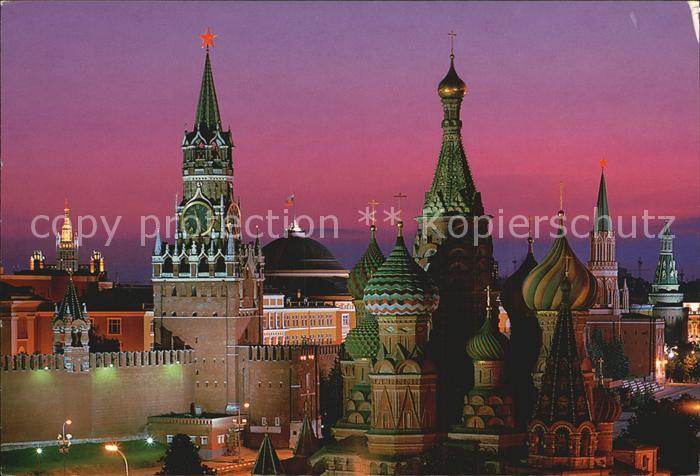 Moscow Moskva The Kremlin at night