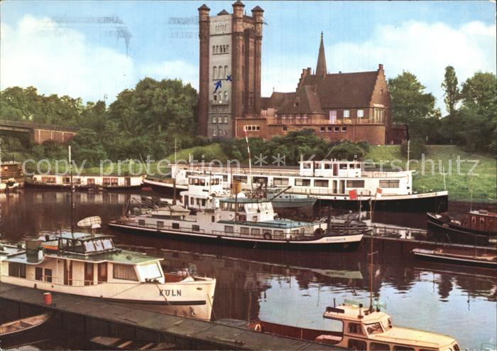 Homberg Duisburg Am Hebeturm