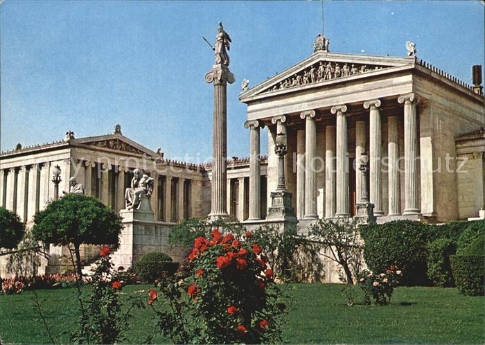 Athens Athen Die Academie