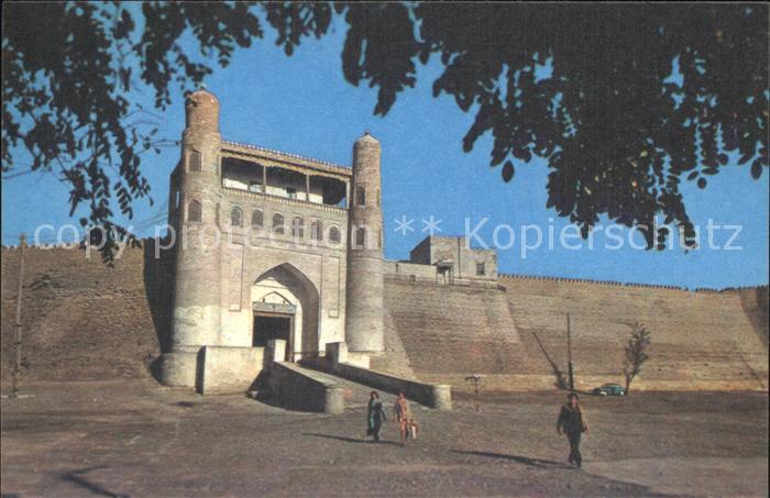 Bukhara Ark Tor