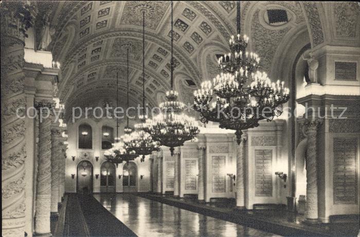 Moskau Moscou Kreml Palast