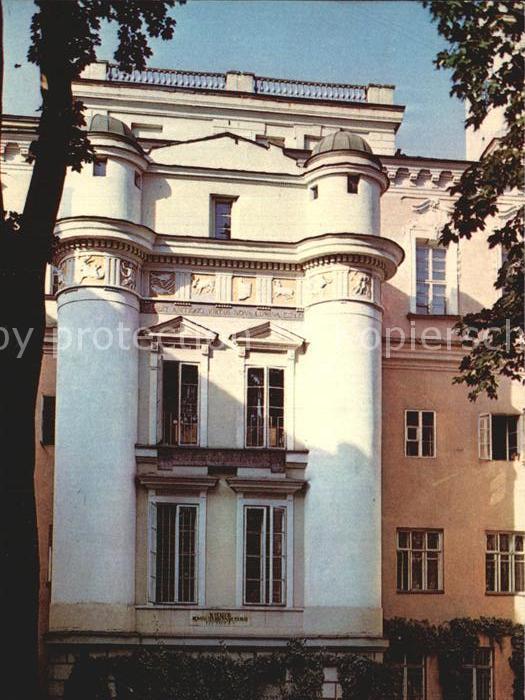 Vilnius Universitaet