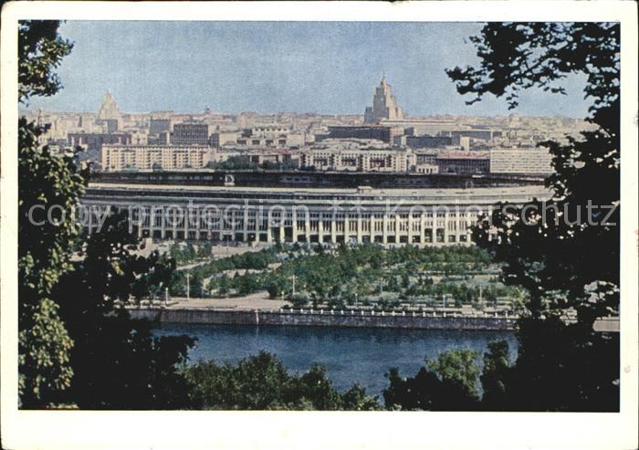 Moskau Moscou Lushniki